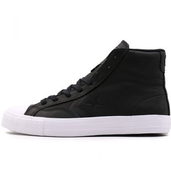 Tenisi barbati Converse Star Player Hi 157675C