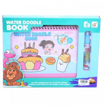 Carte De Colorat - Water Magic - Sweets (CULOARE: Multicolor) ieftina