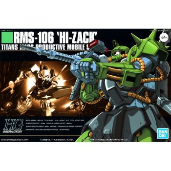 Figurina Hi Zack