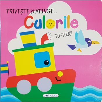 Jucarie Educativa Priveste si atinge Jucarie Educativa Priveste si atinge