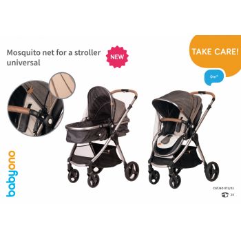 Plasa insecte universala Babyono neagra