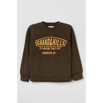 Bluza sport cu imprimeu text