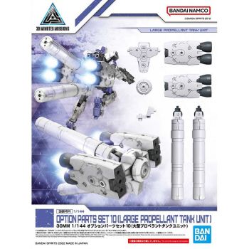 Figurina Option Parts