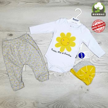 Compleu fetite, Floarea-Soarelui, 100% bumbac, gri-alb, 6-9 luni
