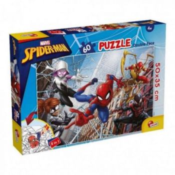 Puzzle de colorat - aventurile lui spiderman (60 de piese) ieftin