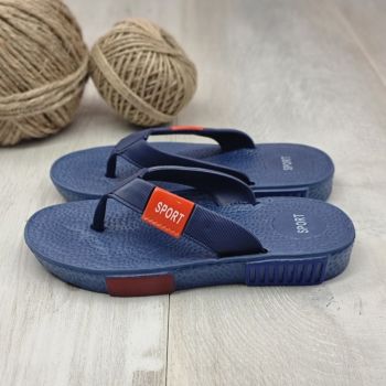 Slapi Baiat Bleumarin Tallis
