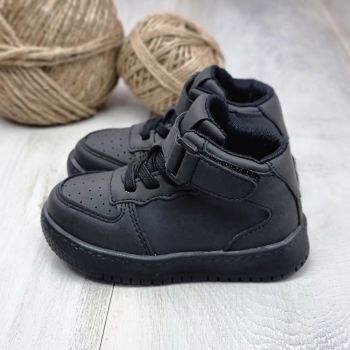 Sneakersi Baieti Negri Cu Siret Hammer