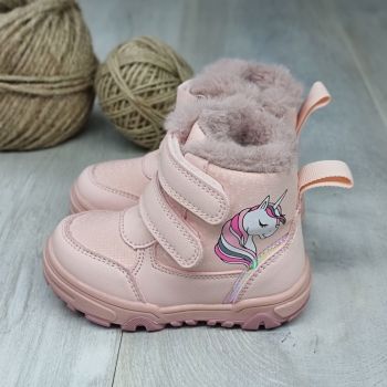 Ghete Fata Roz Cu Arici Clamna