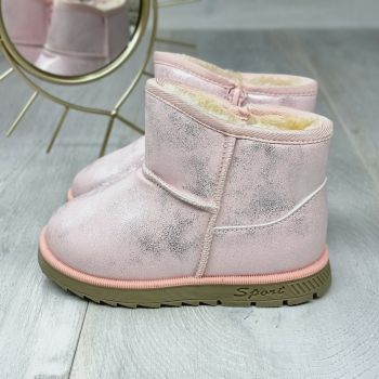 Ghete Fata Tip UGG Roz Cu Fermoar Demetra