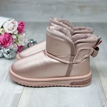 Ghete Fată Roz Tip UGG Miryam de firma originale