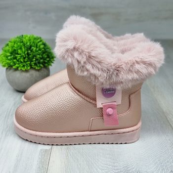 Ghete Fata Tip UGG Roz Carlotta