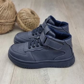 Sneakersi Copii Bleumarin Cu Siret Hammer ieftini