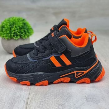 Adidasi Baieti Negri Cu Arici Jacke