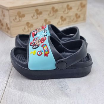 Saboti Baiat Negri Emna