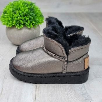 Ghete Copii Tip UGG Gri Marlenne