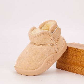 Ghete Copii Bej Tip UGG Miran de firma originale