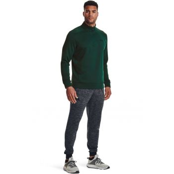 Pantaloni lejeri din fleece pentru antrenament Armour