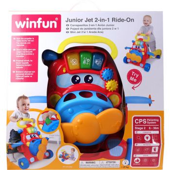 Jucarie Jet 2 in 1 ride-on