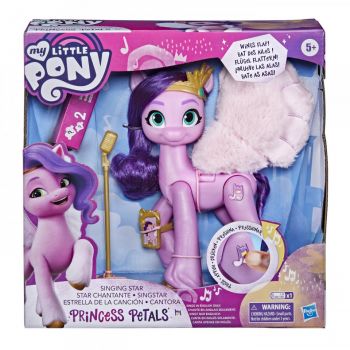 MY LITTLE PONY STAR PRINCESS