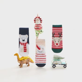 Reserved - Boys` socks multi - Bej