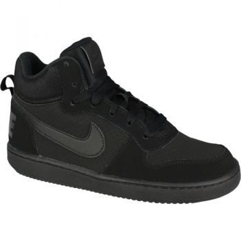 Adidasi Pantofi sport copii Nike Court Borough GS 839977-001