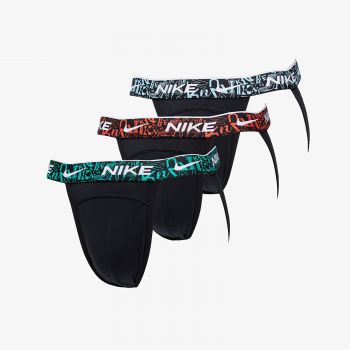 Nike Dri-FIT Everyday Cotton Stretch Jock Strap 3-Pack Multicolor la reducere