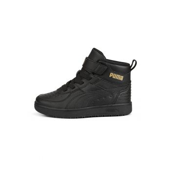 Pantofi sport mid-high de piele ecologica Rebound Rugged