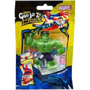 Figurina Goo Jit Zu Minis S5 Marvel Hulk