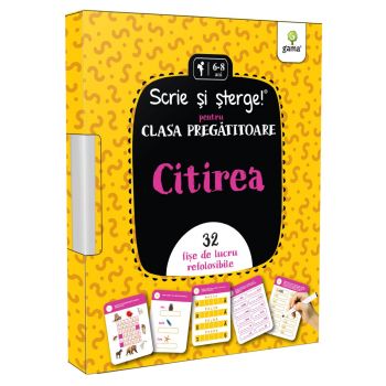 Citirea , pentru clasa pregatitoare