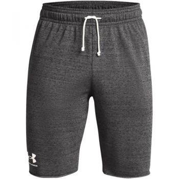 Pantaloni scurti barbati Under Armour Ua Rival Terry 1361631-025 ieftini