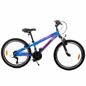 Bicicleta copii Omega Gerald 20 inch 6 viteze albastru la reducere