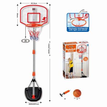 Set de baschet cu minge, pompa, Contor electronic de puncte, si Inaltime reglabila 97-170 cm