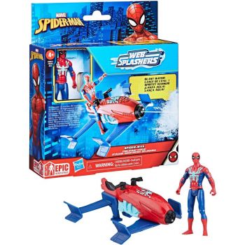 Jucarie Marvel Epic Hero Series Spider-Man Jet Splasher Toy Figure (Red/Blue)