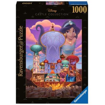 Jucarie Puzzle Disney Castle: Jasmine (1000 pieces)
