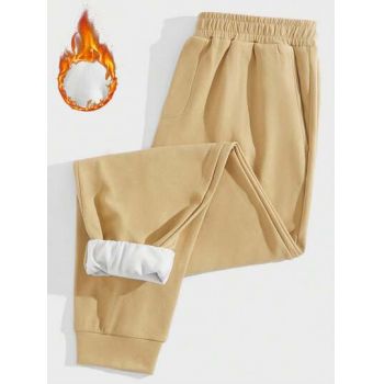 Pantaloni de trening, grosi, crem, barbati, Shein