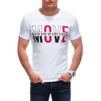 Tricou cu imprimeu text