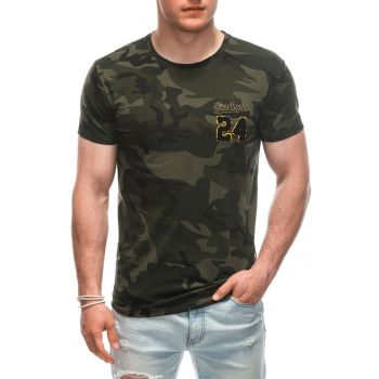 Tricou din amestec de bumbac cu model camuflaj