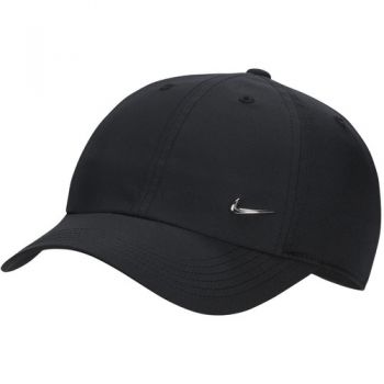 Sapca copii Nike Club Cap FB5064-010