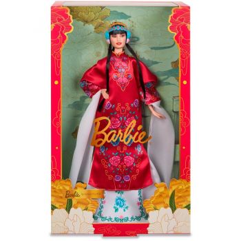 Mattel Signature Lunar New Year Doll with Red Floral Robe