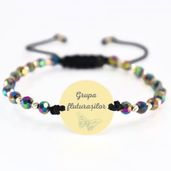 Bratara cu Bilute si Banut de Aur 14K 18 mm Personalizat, Cristale Sticla Multicolore Bratara cu Bilute si Banut de Aur 14K 18 mm Personalizat, Cristale Sticla Multicolore
