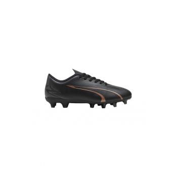 Pantofi sport copii  Ultra Play Negru