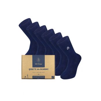 Set 6 perechi - Sosete din bumbac pieptanat -  fara cusatura - respirabile si confortabile
