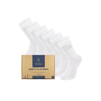 Set 6 perechi - Sosete din bumbac pieptanat -  fara cusatura - respirabile si confortabile
