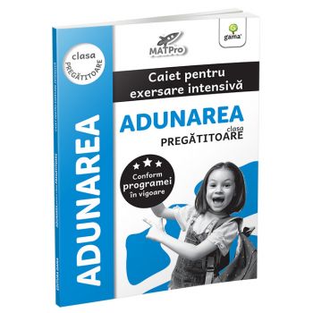 Adunarea ,   Clasa pregatitoare
