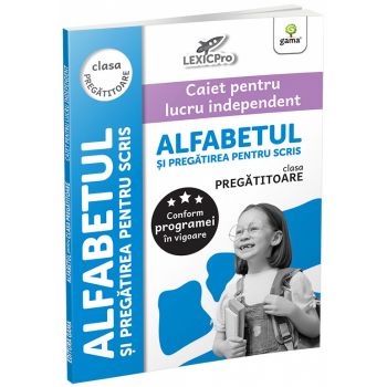 Alfabetul si pregatirea pentru scris ,   clasa pregatitoare