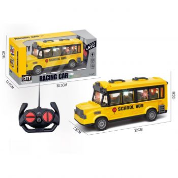 Autobuz scolar de jucarie cu telecomanda, 22 cm