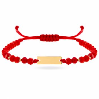 Prima bratarica a nou nascutului cu placuta personalizabila din aur 14k + bile