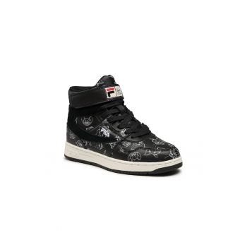 Pantofi sport baieti -  Piele ecologica