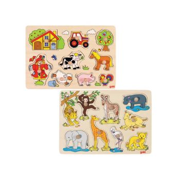 Goki Farm VI & African Baby Animals Lift-out (1240248/1240242)