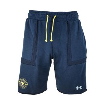 Pantaloni scurti  Project Rock Heavyweight Terry Shorts